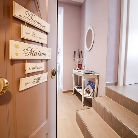 Bed & Breakfast La Vecchia Tenenza Citta della Pieve